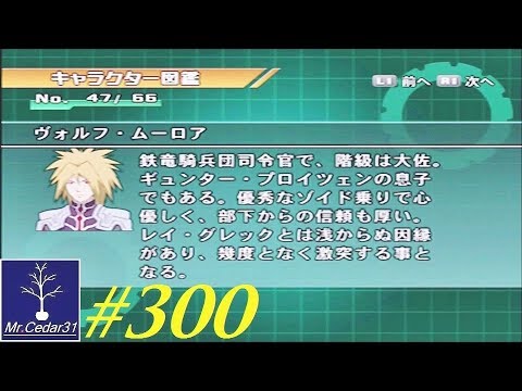 ゾイドタクティクス Amazon | ゾイドタクティクス | ゲーム