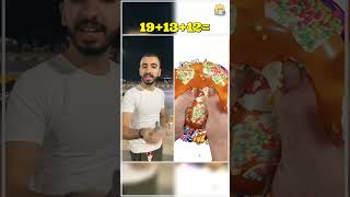 خدها الغراب وطار فالآخر الدسوقي الدسوقي الدسوقي