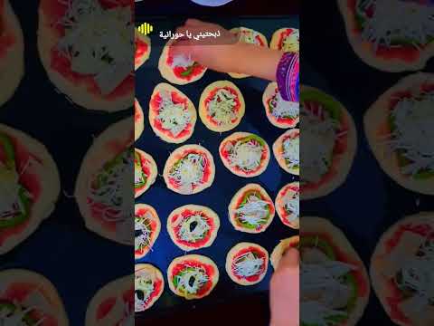 ذبحتيني يا حورانية