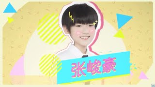 200315 TF家族 TF Family 3rd Generation Vlog 3-2 - “互相命题”Vlog