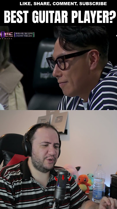 Who is this guy?!