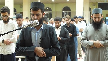 ما تيسر من سورة السجدة | القارئ رزكار محمد | تلاوة خاشعة