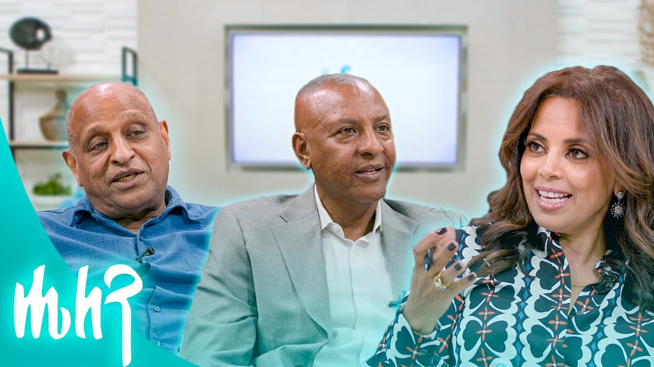 ተፈጥሯዊ መፍትሄ ለጤና! Discover the power of natural remedies for  healing //Helen Show//