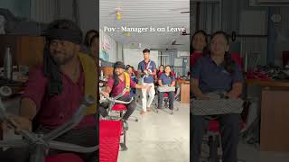 Jab Manager Chhutti Pe Ho! 🕺😂 | Office Reality #funny