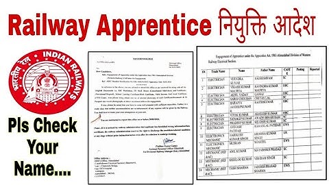 Railway Apprentice Merit List 2022/Railway Joining Date Declared 2022/ WR RRC Apprentice Joining 22