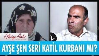 Download Ayşe Şen Seri Katil Kurbanı Mı? - Müge Anlı İle Tatlı Sert 14 Eylül 2018 Video MP3 Ayşe Şen Seri Katil Kurbanı Mı? - Müge Anlı İle Tatlı Sert 14 Eylül 2018