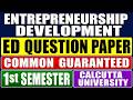 ED Question Paper ||  Common Guaranteed 🚨 1st Semester  - Calcutta University