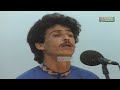 بيزنكاض لحسن انرزاف سلامة سلامة