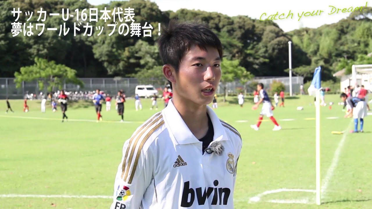 宮崎から世界を狙うサッカーu 16日本代表 佐藤颯汰くん ミヤザキイーブックス Miyazaki Ebooks 宮崎県の電子書籍サイト 宮崎から世界を狙うサッカーu 16日本代表 佐藤颯汰くん ミヤザキイーブックス Miyazaki Ebooks 宮崎県の電子書籍サイト