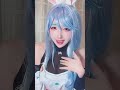 🤫 #cosplay #コスプレ #hanari #waifu #hololive #egirl