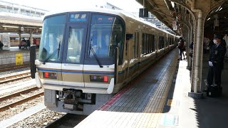 6両編成の221系！F01編成 普通 京都行き到着 湖西線 京都駅