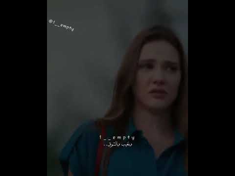 فرصه ثانيه رامي صبري