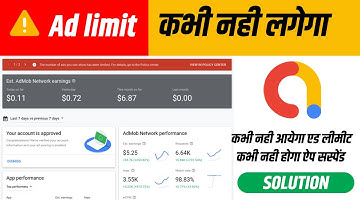How to Remove Admob Ad Limit