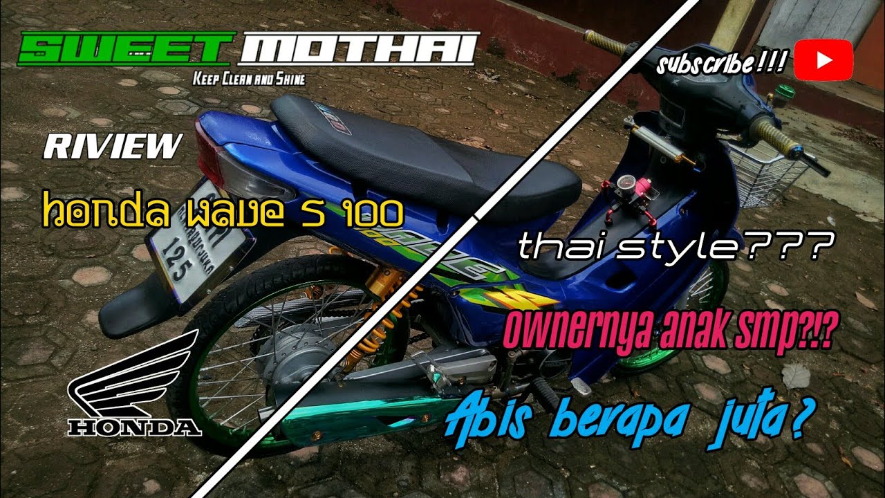 Honda Wave S 100 thai style (REVIEW) - YouTube
