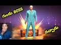 I Got Bundle / New Lucky Royal Spinning Rip Diamonds Free Fire New Event Telugu