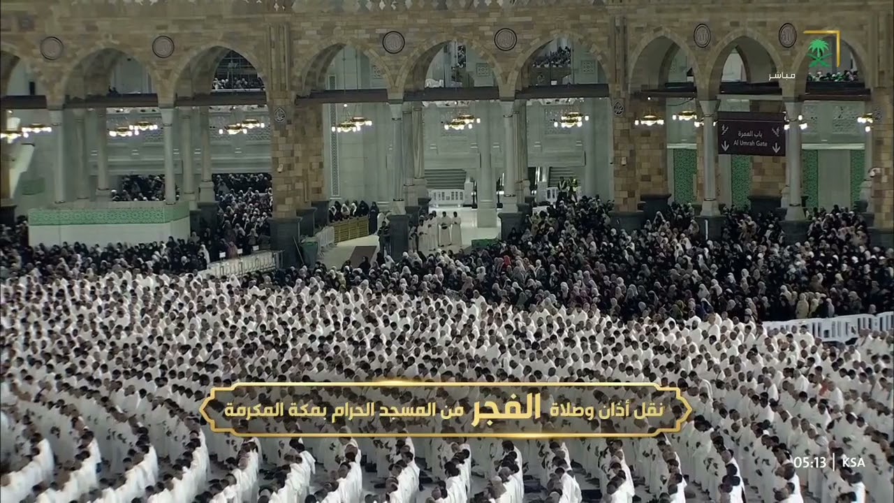 صلاة الفجر ليوم ٦-٤-١٤٤٨هـ لفضيلة الشيخ #ياسر_الدوسري