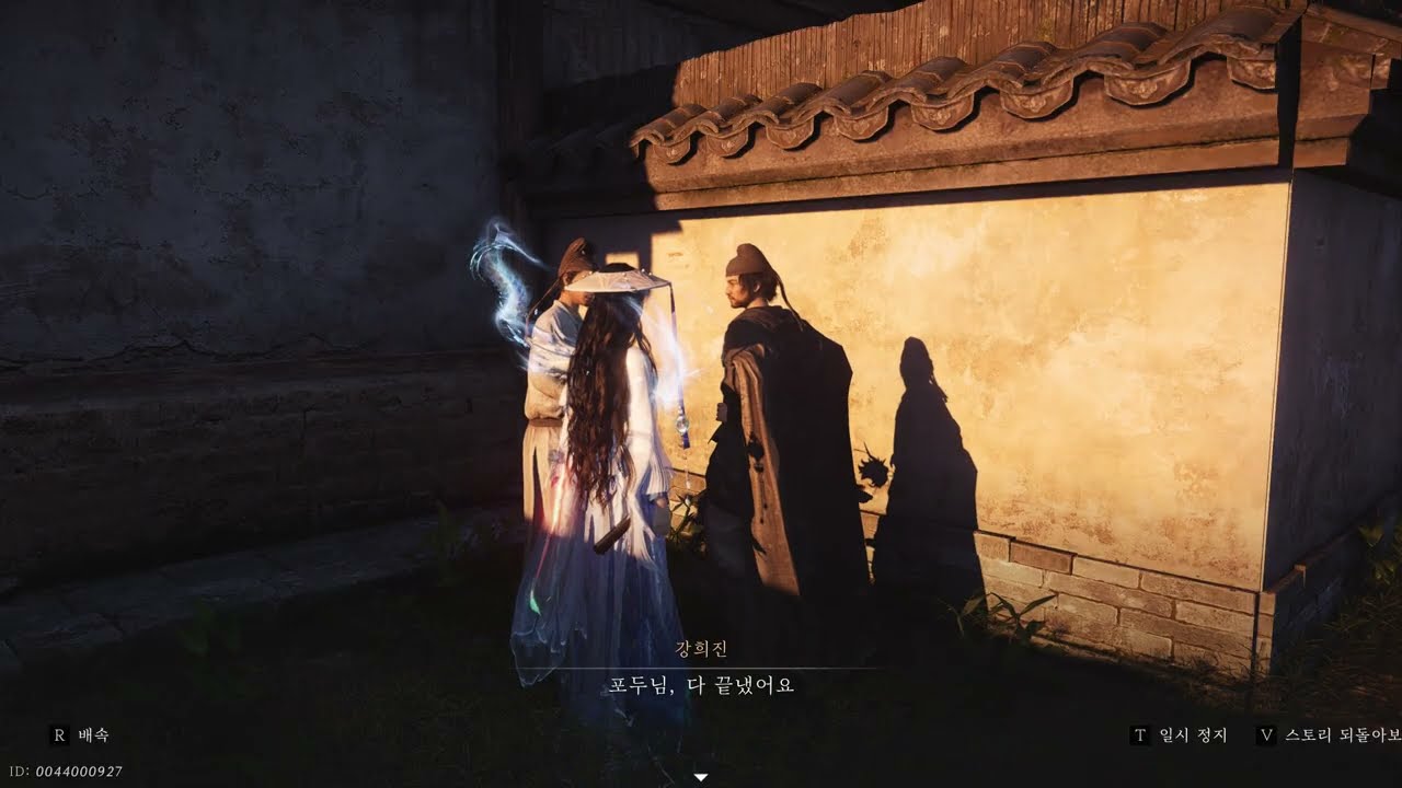 연운燕云 개봉開封｜기연. 정의의 삽