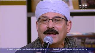 مش هتتخيل جمال صوت المطرب الشعبي عبد الرحمن بلالة وهو بيغني أغنية 