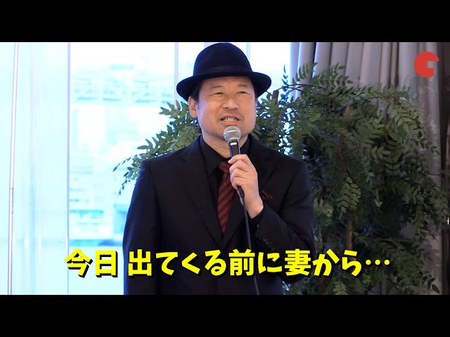 佐藤二朗、妻から“おちゃらけ”を禁止され真面目モード⁉︎ 映画『はるヲうるひと』完成報告会見