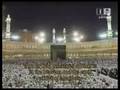 تلاوة طيبة من سورة النحل للشيخ عبدالله عواد الجهني 1 