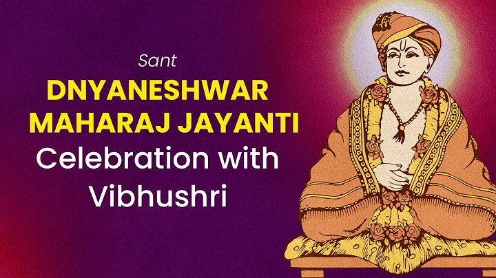 Dnyaneshwar Maharaj Jayanti & Gopal Kala 2022 Kirtan Celebration with Vibhushri