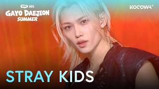 Stray Kids - This & That | 2026 SBS Gayo Daejeon Summer | KOCOWA 
