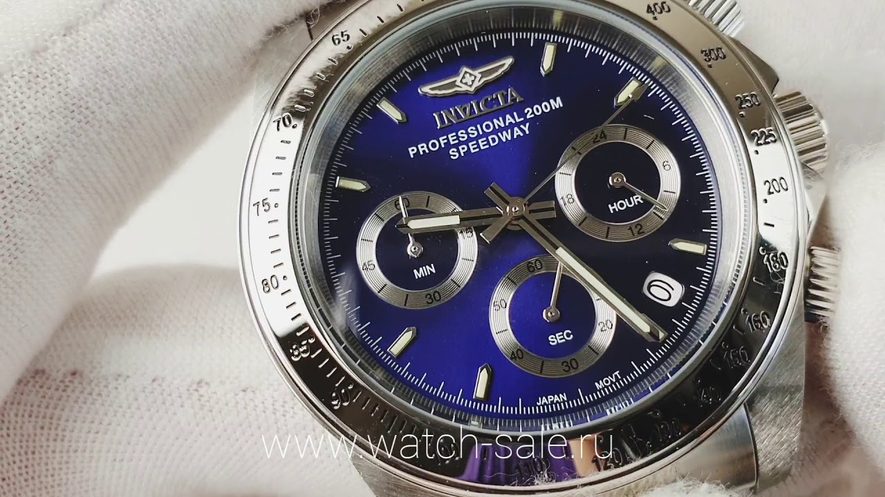 invicta daytona