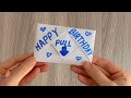 DIY cute gift | Easy paper craft idea I DIY birthday gift card