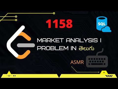 Market Analysis I (Leetcode 1158) in Telugu [ASMR]