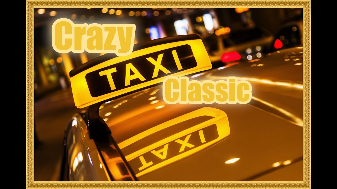 Классик такси. Classic Taxi. Такси классика.