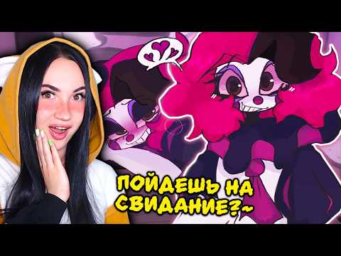 🎪THE DATE WITH SANDER WENT TOO FAR...😳 ALL CHAPTER 1 ENDINGS! ➤ Killer Clowns #3
