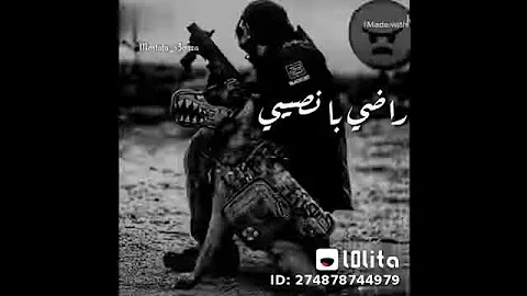 مبزعلش ومبندمش 