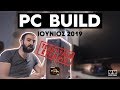 Συναρμολόγηση PC με Ryzen 5 - 2600 | PC BUILD, Ιούνιος 2019 (The MultiMaker)