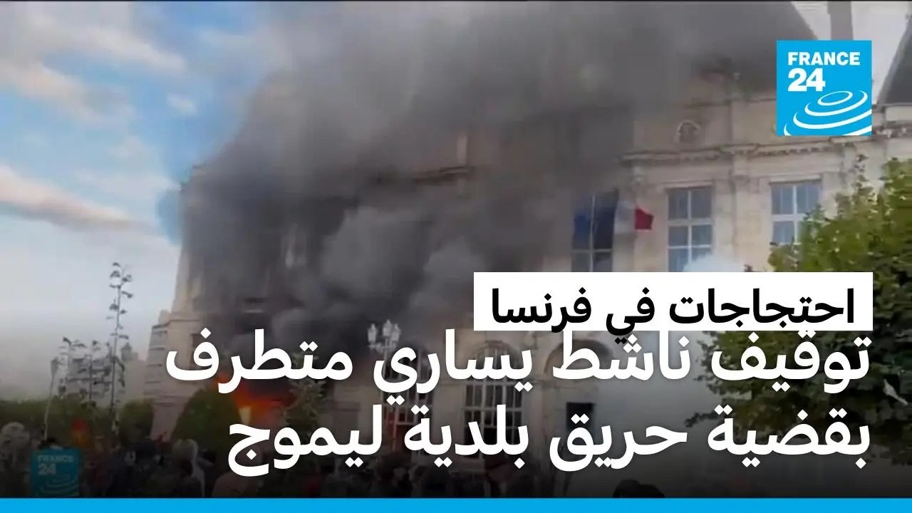 �����: ���� ����� ����� ���� ��� ����� ���� �� ������ ������� ��� ��� ��� ������
 - نشر قبل 16 دقيقة