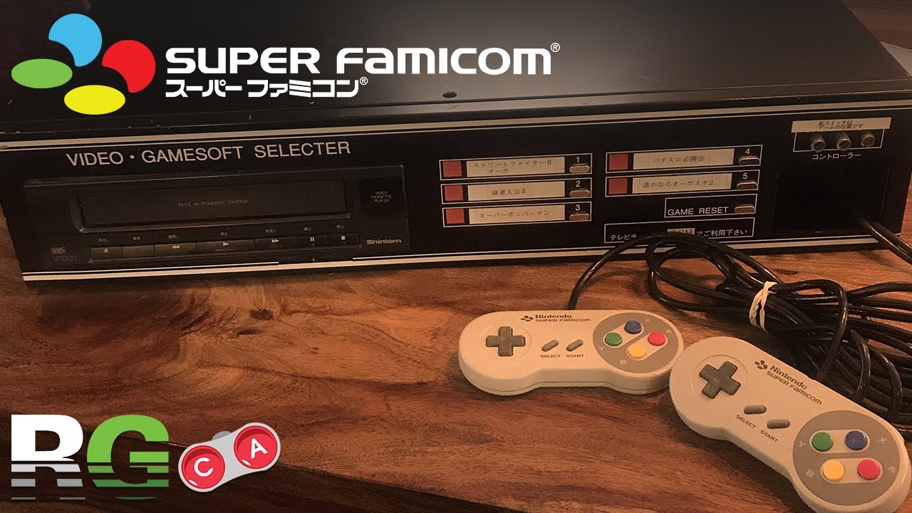 La Video GameSoft Selector et les unités d'hôtel Nintendo [Les Consoles