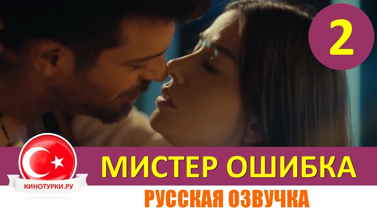 Ошибка 2 на калине