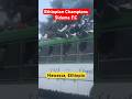 Ethiopian Champions Sidama Fc Hawassa Ethiopia League