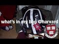 What's In My Backpack | Harvard University