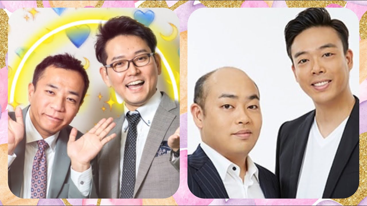 【禿トークショー】ナイツ&ギャロップ