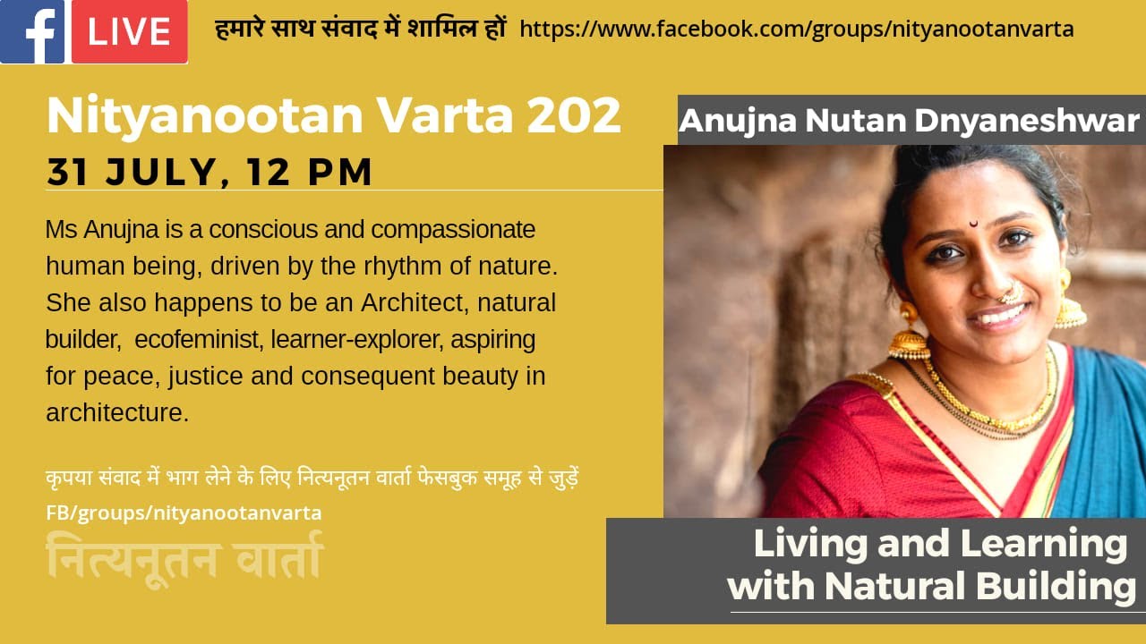 Anujna Nutan Dnyaneshwar was live in Nityanootan Varta. - YouTube