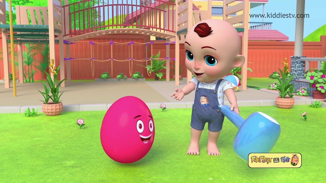 Surprise Egg Kids Song in Hindi | सरप्राइज़ एग्स बच्चों का गीत | KiddiesTV Hindi Nursery Rhymes kids