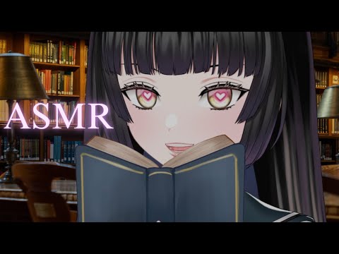 ⌈ASMR 💜⌋ อ่านหนังสืออะไรอยู่หรอคะ