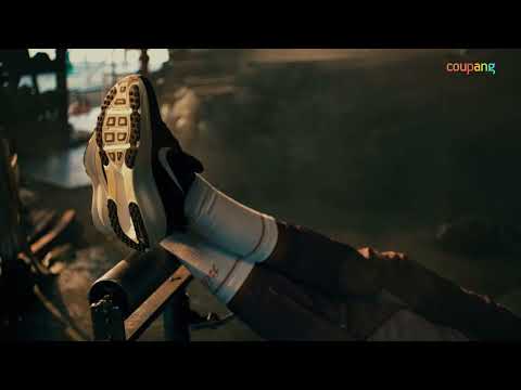 THE STREET S/HE LOVES - Nike Week (April 20–26)