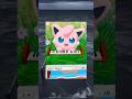 AIでポケポケカード動かしてみた part26 #shorts