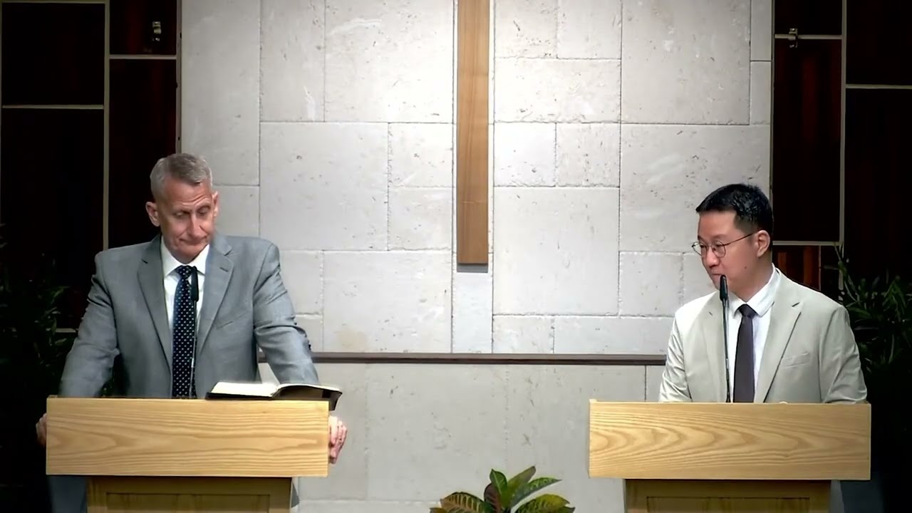 약속을 신뢰하라 | Trust His Promises | 호프만 목사