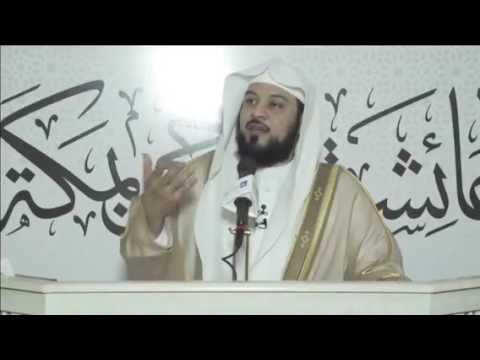 د العريفي س لماذا جعل الله الانبياء من البشر ولم يجعلهم من الملائكة