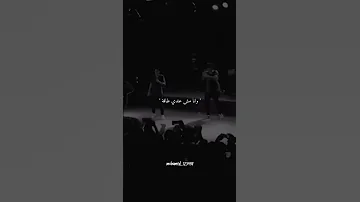 اوعي تصدق الي قال بحبك 