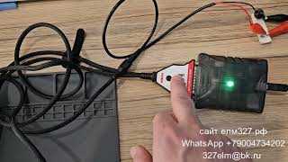 Кабель Для Чип Тюнинга Эбу Edc17C57 И Edc17Cp62 На Два Разъема