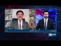8pm News Debate: Efforts underway to improve Iran-US ties|تلاش‌ برای ایجاد تفاهم میان ایران و امریکا