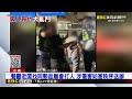 餐廳老闆與前員工糾紛 撂人到廟會痛毆教訓@newsebc